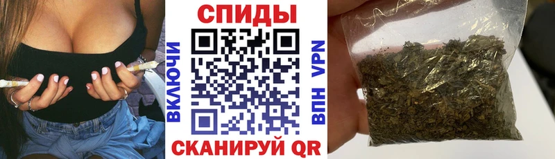 как найти наркотики  Салаир  Бутират жидкий экстази 