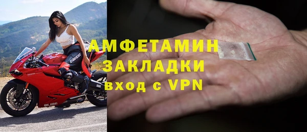 Альфа ПВП Краснотурьинск