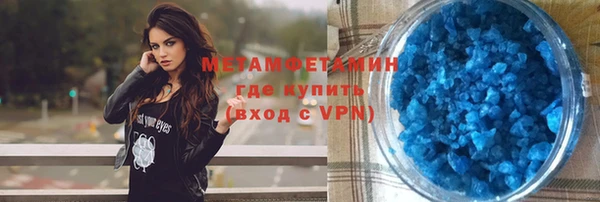 хмурый Балабаново