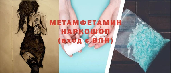 mix Белоозёрский