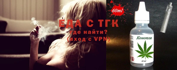 mix Белоозёрский
