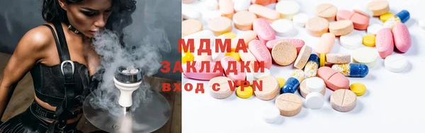 хмурый Балабаново