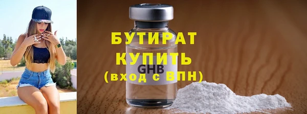 кокаин перу Краснослободск