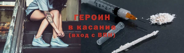 хмурый Балабаново