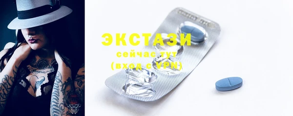 mix Белоозёрский