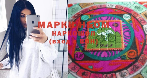 mix Белоозёрский