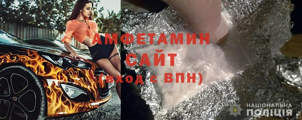 кокаин премиум Беломорск