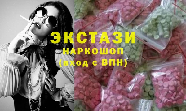 хмурый Балабаново