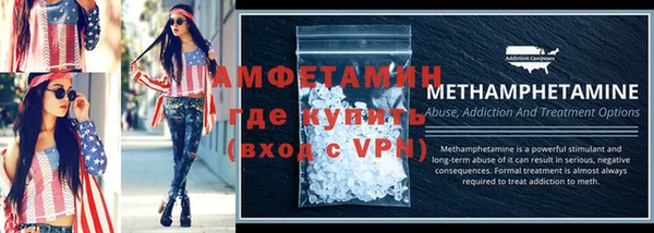 эйфоретик Баксан