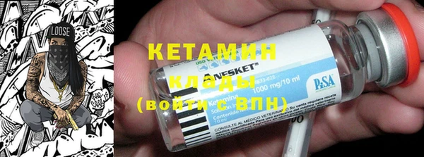 эйфоретик Баксан