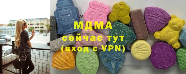 хмурый Балабаново