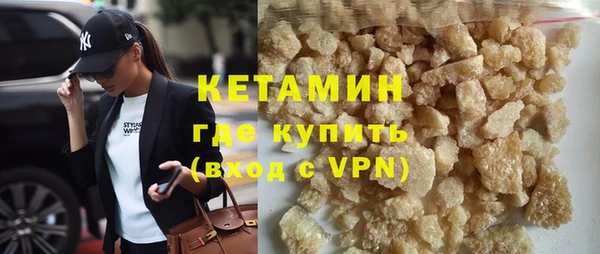 mix Белоозёрский