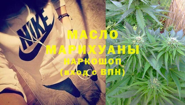 хмурый Балабаново