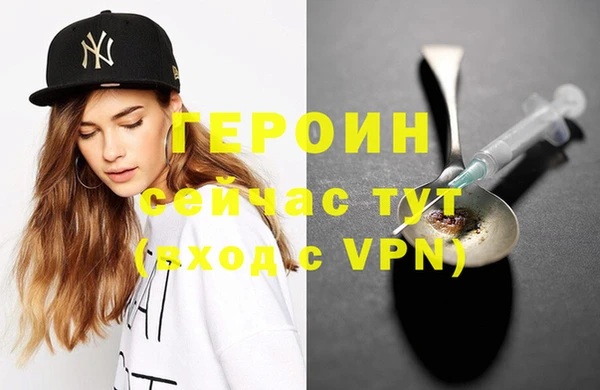 mix Белоозёрский