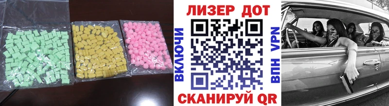 сколько стоит  Салаир  мега рабочий сайт  LSD-25 экстази кислота 