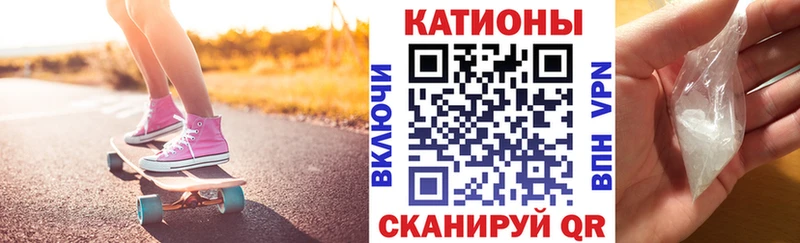 Меф мука  даркнет сайт  Салаир 